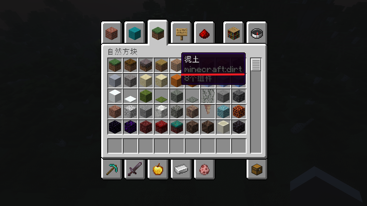 =1280x720 F3+H 结果